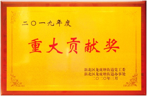 91a44ce2-5b4c-4145-84b6-0f1c867e6a5c.jpg