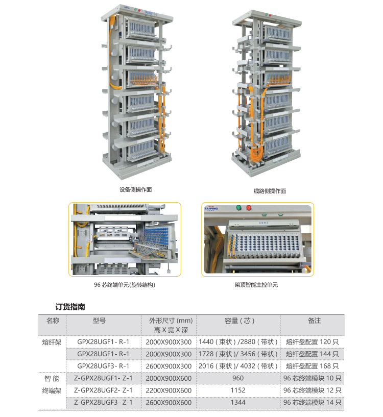 QQ截圖20210812112728.jpg