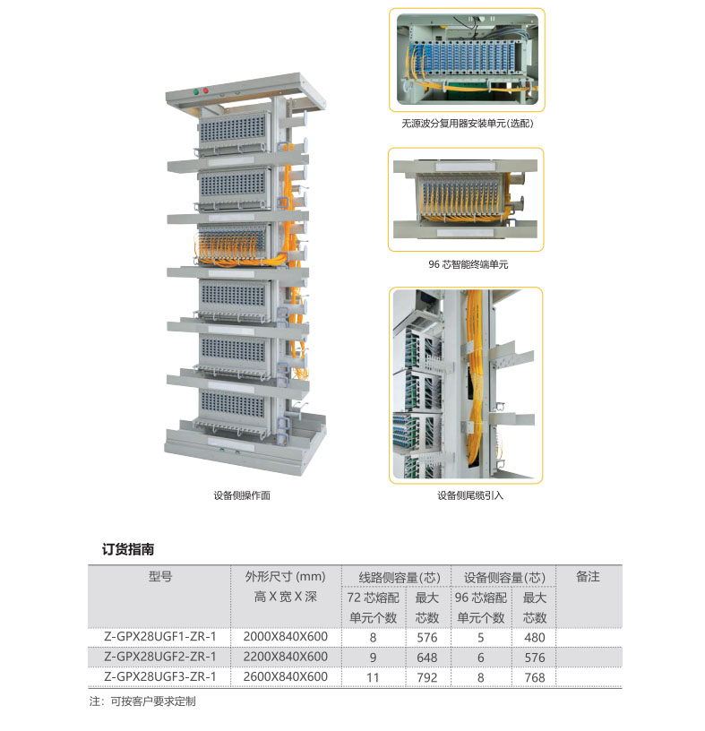 QQ截圖20210812170221.jpg